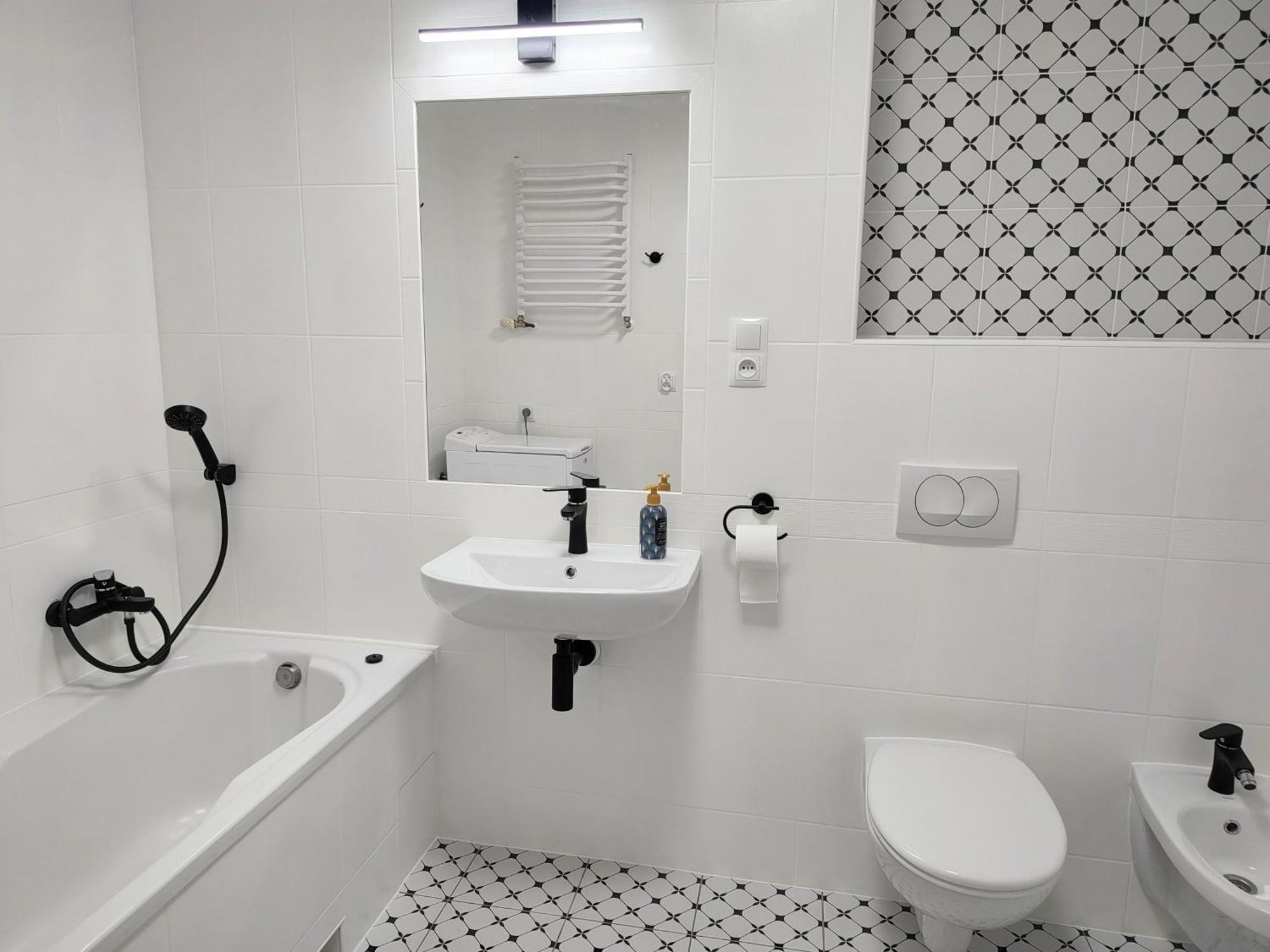 Apartment Srodmiescie